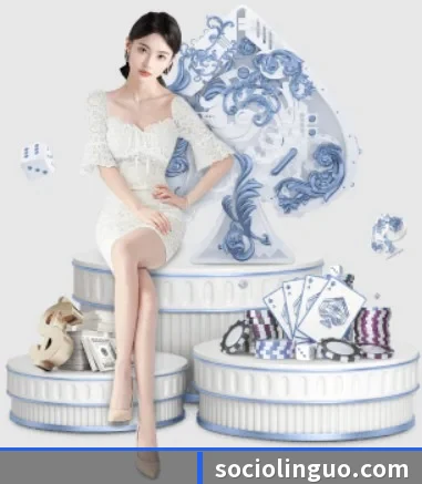 6686体育 APP 界面