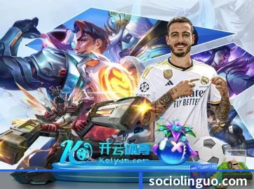 6686体育 APP
